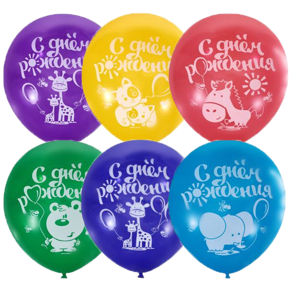 Воздушные шарики 12"/30см с 1 ст. рис. (шелк) Пастель+Декоратор С Днем Рождения