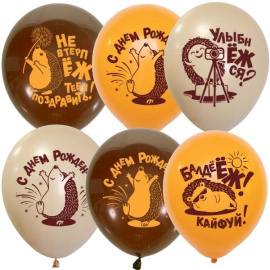 Воздушные шары 12"/30см ассорти рис. Ежик СДР