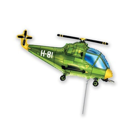 Воздушный шарик из фольги Мини фигура Вертолет зеленый 33см х 23см