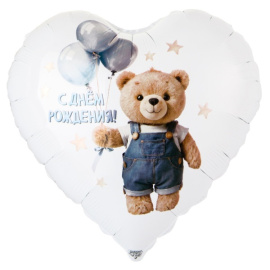Фольгированный шар Сердце СДР Мишка в джинсах 18"/45 см