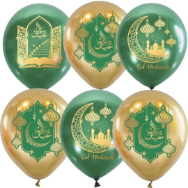 Воздушные шары 12"/30см Металлик ассорти рис. Ид Мубарак