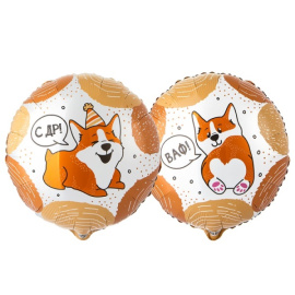 Фольгированный шар Круг СДР ВАФ Корги 18"/45 см