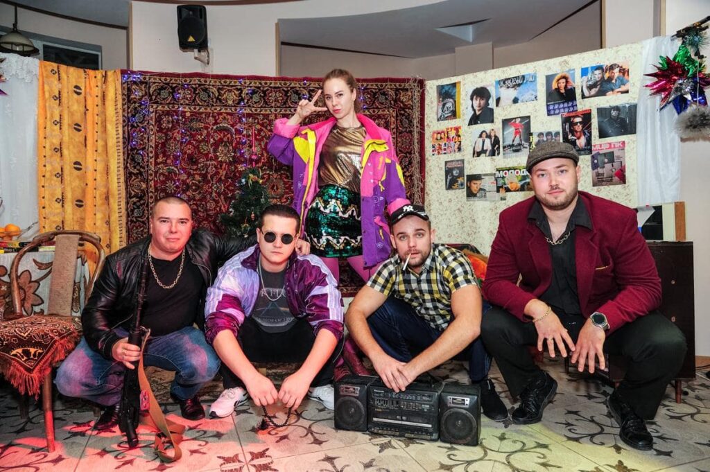 Вечеринка в стиле 90-х