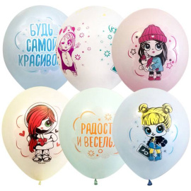 Воздушные шарики 12"/30 см Macaroons ассорти рис. Baby Girls 25шт