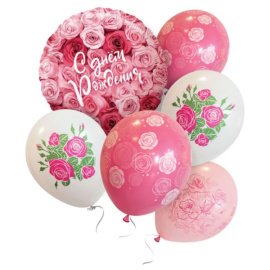 Набор шаров Симфония Роз латекс + фольга