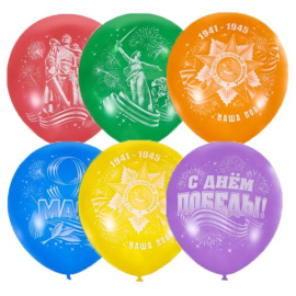 Воздушные шары 12"/30см Пастель+Декоратор ассорти с 2 ст. рис. День Победы